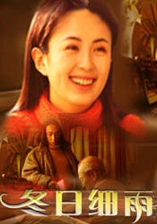 日韩久久精品一区二区三区